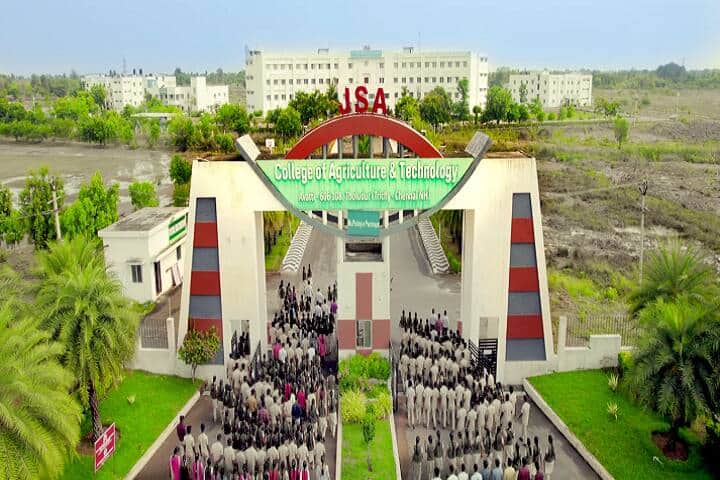 JSA College of Agriculture and Technology campus in Cuddalore, Tamil Nadu, India — photo 4