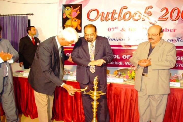 Oriental School of Hotel Management campus in Lakkidi, Kerala, India — photo 3