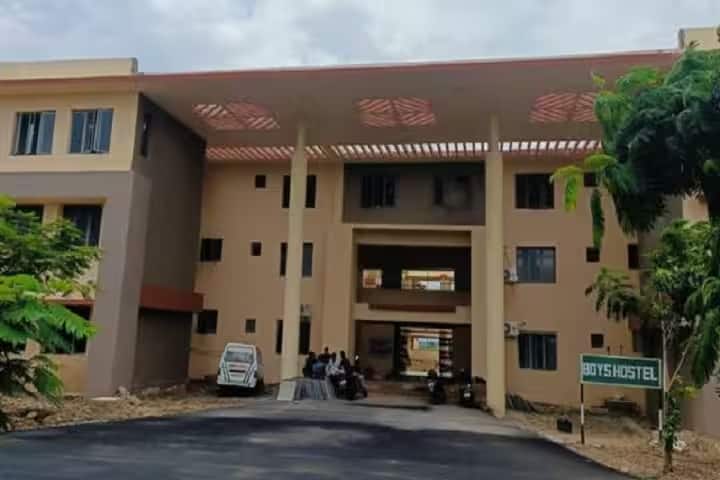 JC Diwakar Reddy Agricultural College campus in Anantapur, Andhra Pradesh, India — photo 2