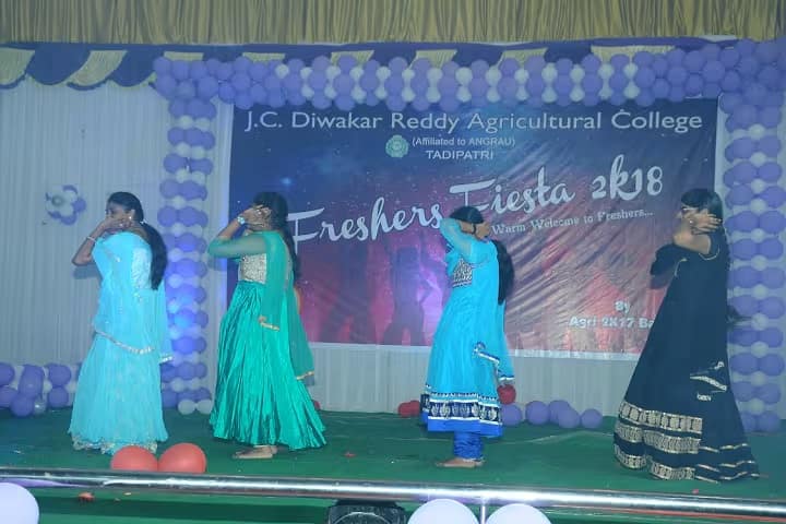 JC Diwakar Reddy Agricultural College campus in Anantapur, Andhra Pradesh, India — photo 3