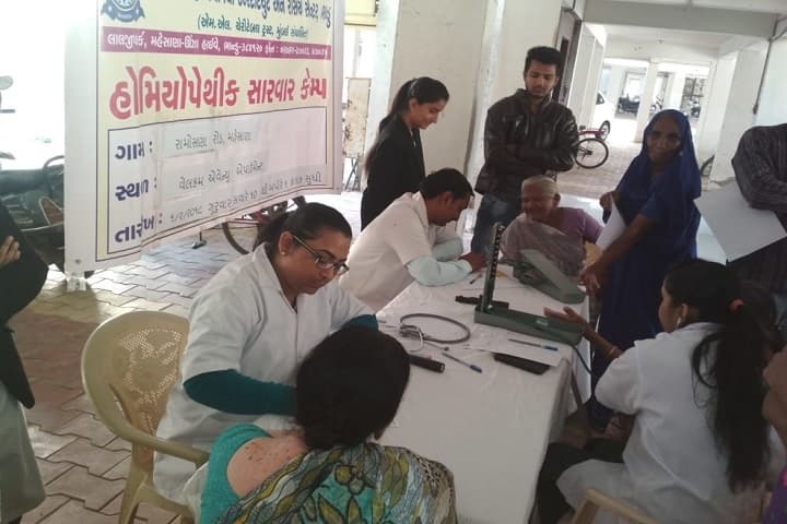 LHIRC, Mehsana campus in Mehsana, Gujarat, India — photo 5