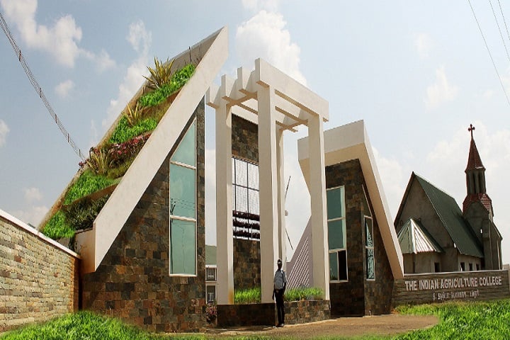 The Indian Agriculture College campus in Tirunelveli, Tamil Nadu, India — photo 1