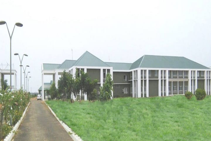 The Indian Agriculture College campus in Tirunelveli, Tamil Nadu, India — photo 2