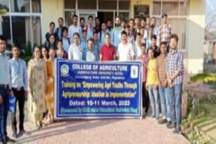 College of Agriculture campus in Kota, Rajasthan, India — photo 5