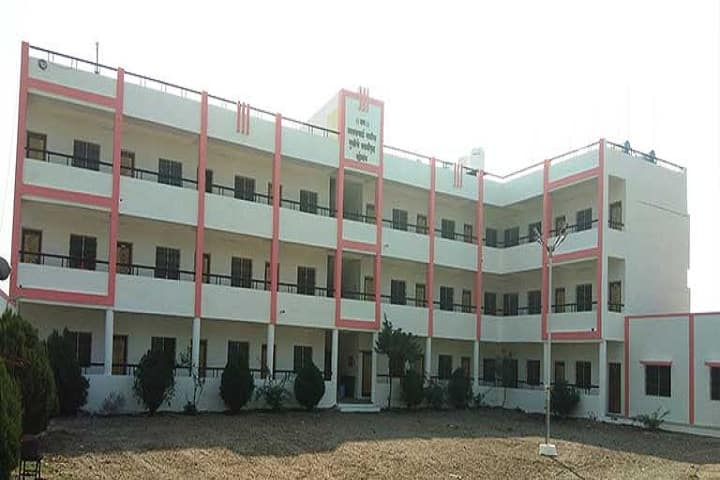 Dadasaheb Patil College of Agriculture campus in Vaijapur, Maharashtra, India — photo 5