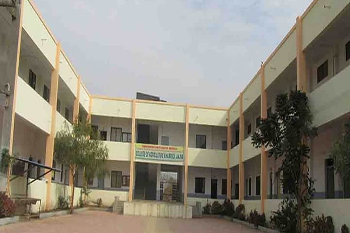 College of Agriculture campus in Jalna, Maharashtra, India — photo 1