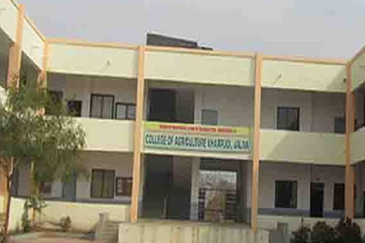 College of Agriculture campus in Jalna, Maharashtra, India — photo 5
