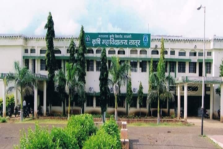 College of Agriculture campus in Latur, Maharashtra, India — photo 1