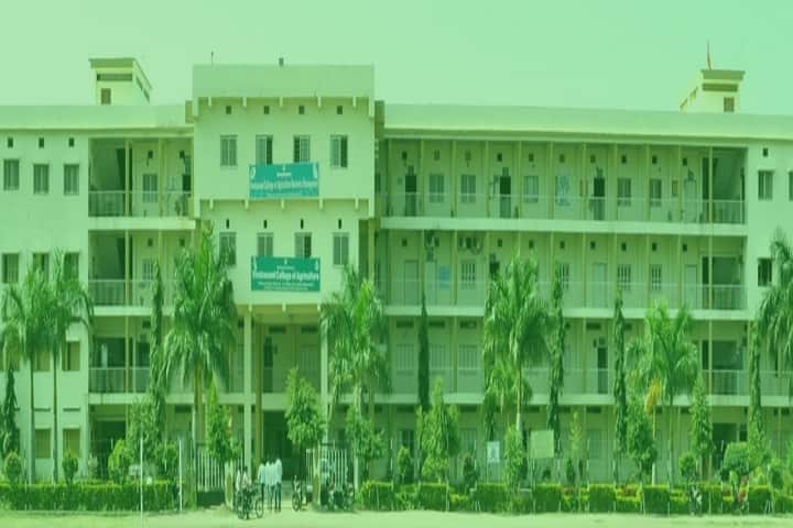 Vivekanand College of Agriculture campus in Buldhana, Maharashtra, India — photo 1