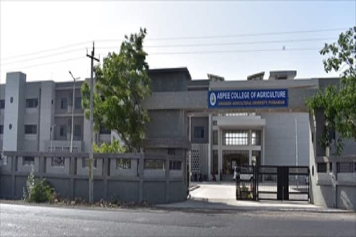 College of Agriculture campus in Porbandar, Gujarat, India — photo 1
