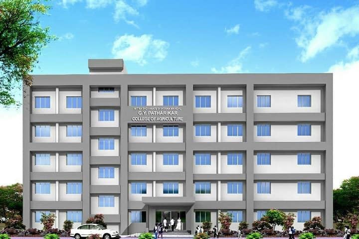 Dr Gangadharrao Pathrikar College of Agriculture campus in Aurangabad, Maharashtra, India — photo 1