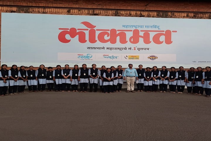Dadasaheb Mokashi College of Agricultural Engineering and Technology campus in Karad, Maharashtra, India — photo 3