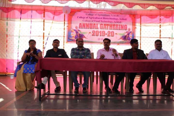 College of Agricultural Biotechnology campus in Mahad, Maharashtra, India — photo 6