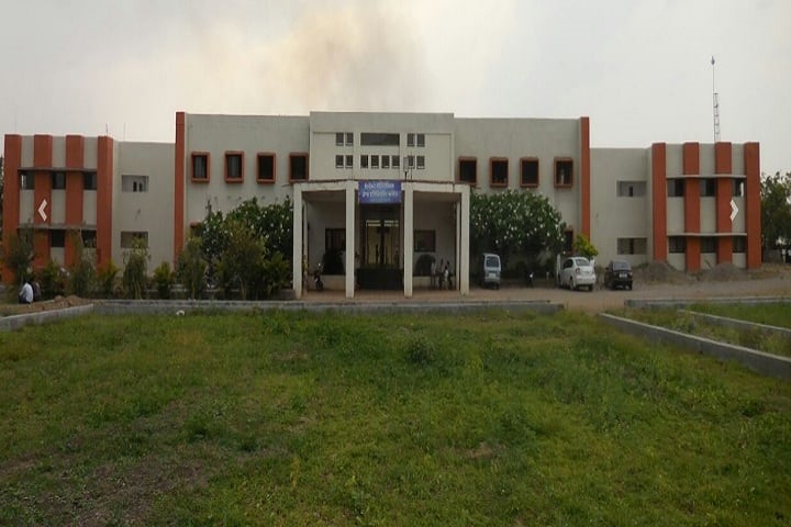 College of Agriculture campus in Ahmednagar, Maharashtra, India — photo 1