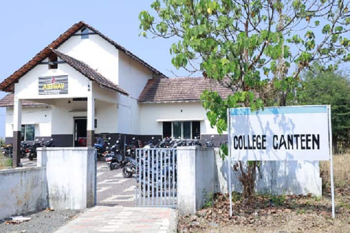 EMEA College of Arts and Science campus in Malappuram, Kerala, India — photo 6