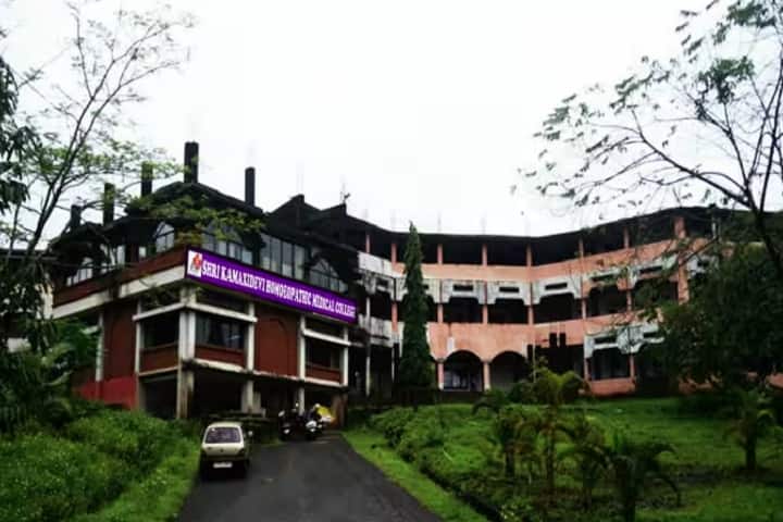 Shri Kamaxidevi Homeopathic Medical College and Hospital campus in Shiroda, Goa, India — photo 1