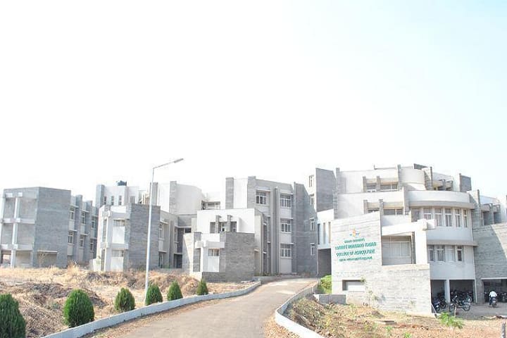 Loknete Mohanrao Kadam College of Agriculture campus in Sangli, Maharashtra, India — photo 1