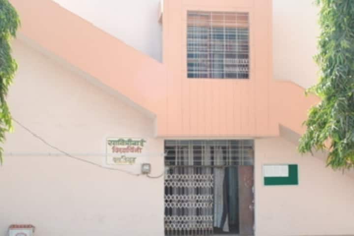 Shramshakti College of Agriculture campus in Sangamner, Maharashtra, India — photo 2