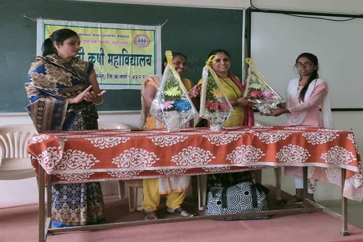 Shramshakti College of Agriculture campus in Sangamner, Maharashtra, India — photo 4