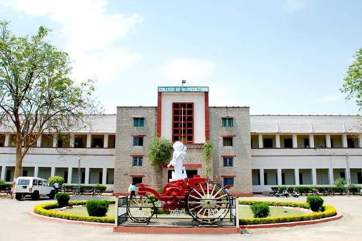 College of Agriculture campus in Gwalior, Madhya Pradesh, India — photo 1