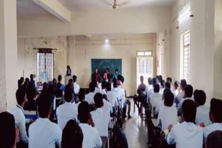 College of Agriculture campus in Darwha, Maharashtra, India — photo 2