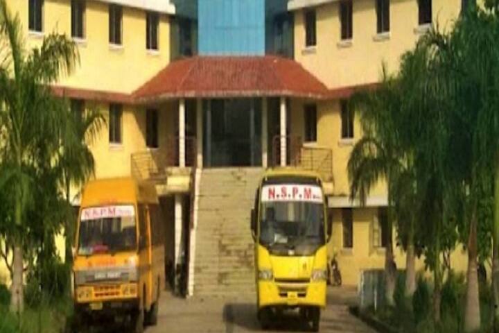 College of Agriculture campus in Darwha, Maharashtra, India — photo 5