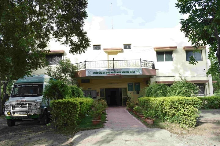 Anand Niketan College of Agriculture campus in Chandrapur, Maharashtra, India — photo 1