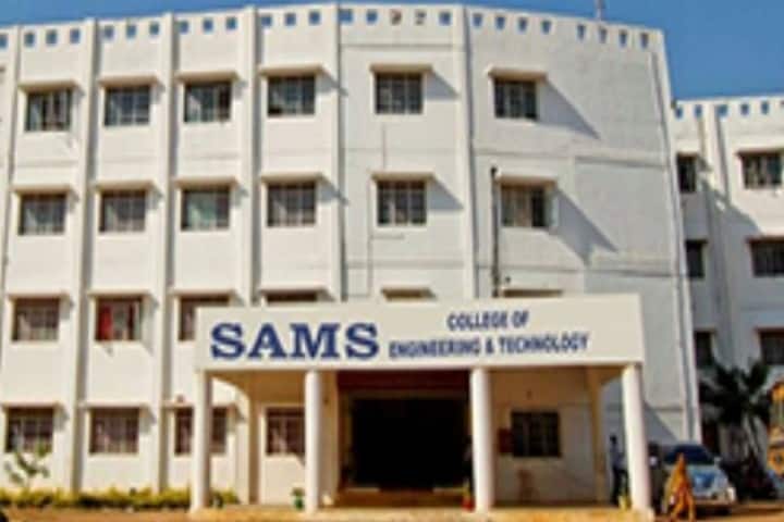 SAMS College of Engineering and Technology campus in Chennai, Tamil Nadu, India — photo 1