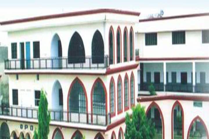 Aligarh School of Nursing, Aligarh campus in Aligarh, Uttar Pradesh, India