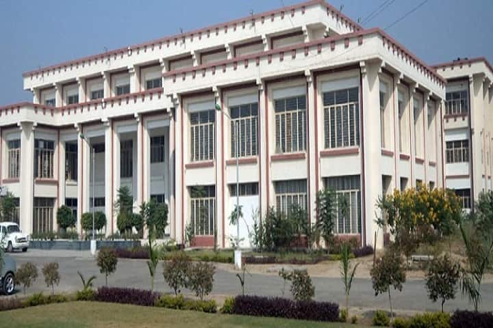 IHM Bathinda campus in Bathinda, Punjab, India