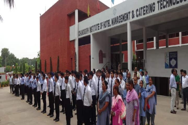 CIHMCT Chandigarh campus in Chandigarh, India — photo 2