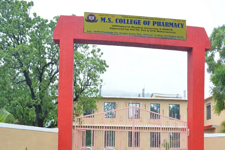 MS College of Pharmacy campus in Mumbai, Maharashtra, India — photo 1