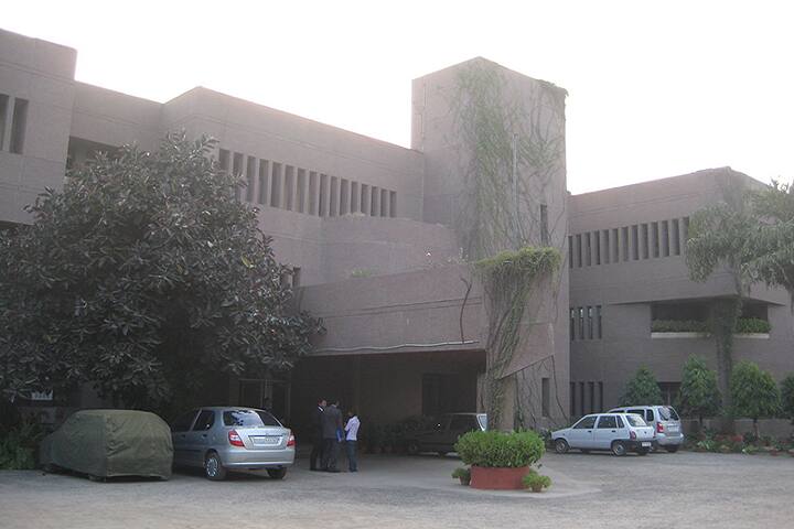 IHM Lucknow campus in Lucknow, Uttar Pradesh, India — photo 1