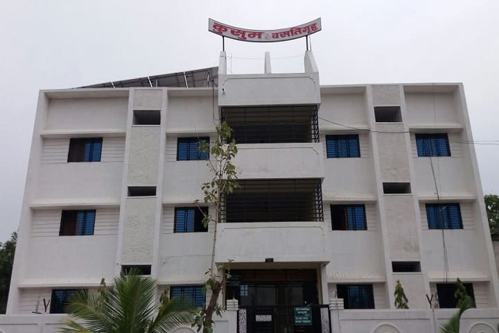 College of Agriculture campus in Kalamnuri, Maharashtra, India — photo 1
