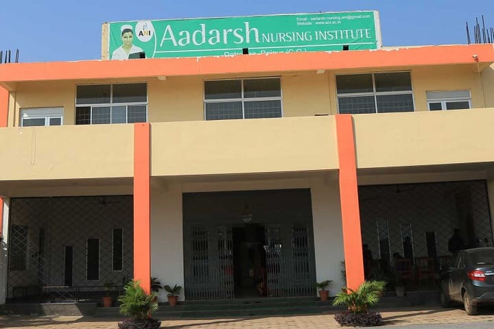 Aadarsh Nursing Institute campus in Raipur, Chhattisgarh, India — photo 1