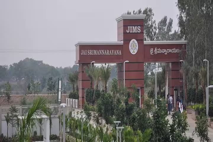 JIMS Homoeopathic Medical College and Hospital campus in Rangareddy, Telangana, India — photo 2
