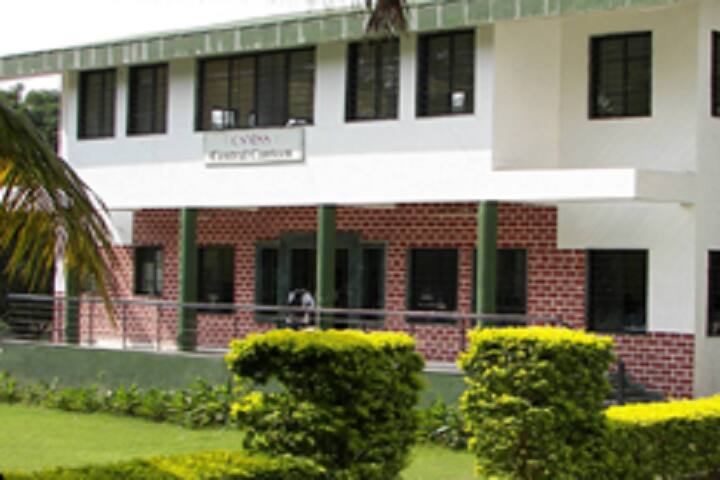 Chhatrapati Shahu Maharaj Shikshan Sanstha College of Agriculture campus in Aurangabad, Maharashtra, India — photo 4
