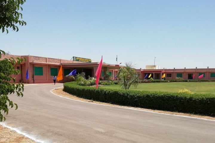 College of Agriculture campus in Sumerpur, Rajasthan, India — photo 1