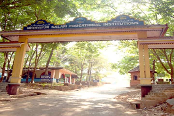 Salafiyya Arabic College campus in Kozhikode, Kerala, India — photo 2