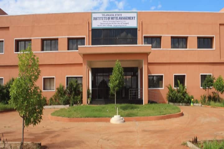 State Institute of Hotel Management campus in Digwal, Telangana, India — photo 1