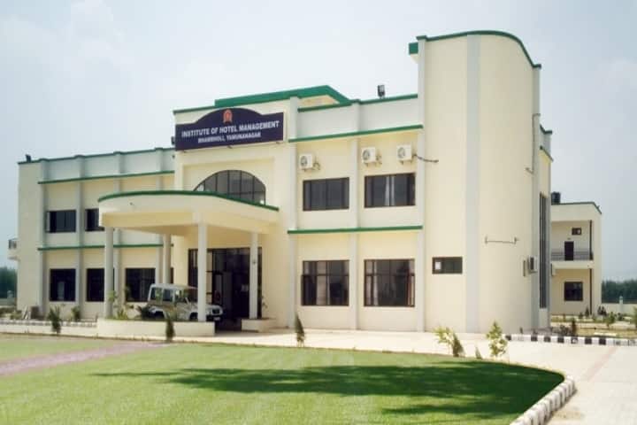 Institute of Hotel Management, Catering Technology and Applied Nutrition, Yamunanagar campus in Yamuna Nagar, Haryana, India