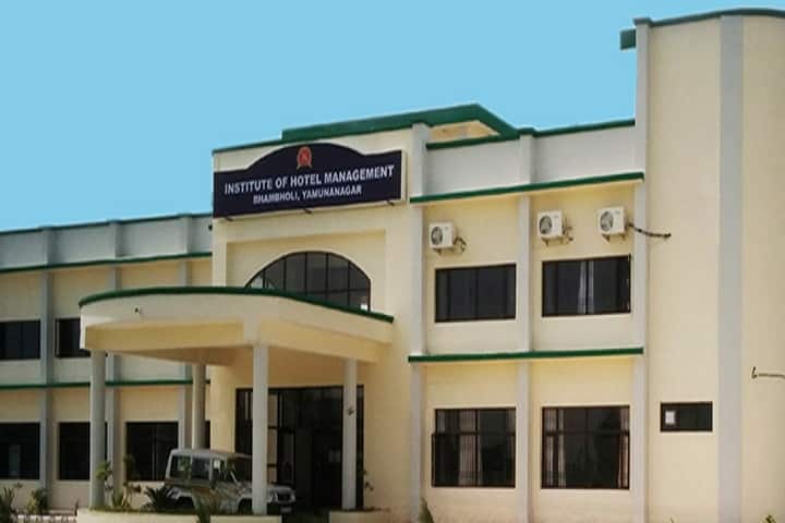 Institute of Hotel Management campus in Yamuna Nagar, Haryana, India — photo 2