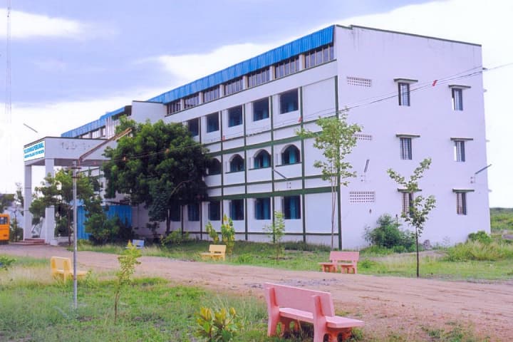 VV Vanniaperumal Nursing College for Women campus in Virudhunagar, Tamil Nadu, India — photo 1