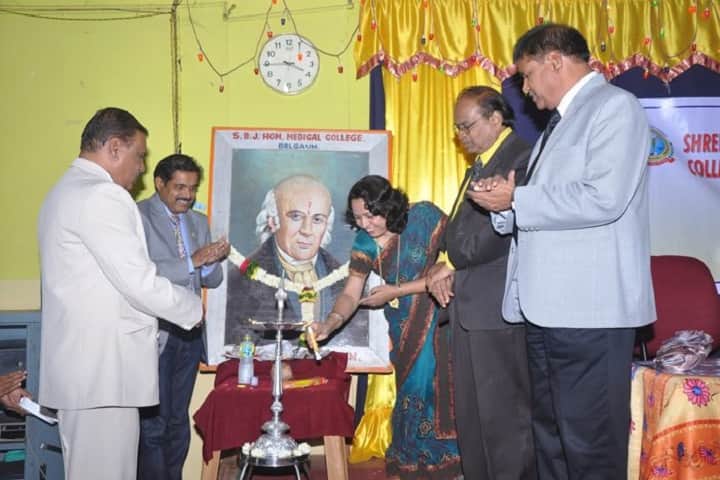 Shiva Basavajyothi Homoeopathy Medical College campus in Belgaum, Karnataka, India — photo 1