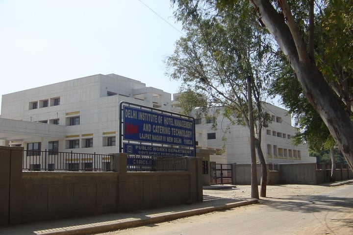DIHMCT Delhi campus in New Delhi, Delhi, India