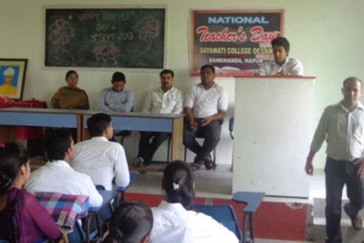 Dayawati College of Law campus in Hapur, Uttar Pradesh, India — photo 4