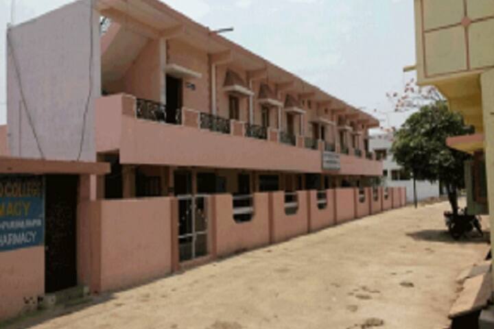 Moulana Abul Kalam Azad College of Pharmacy campus in Raipur, Chhattisgarh, India — photo 1