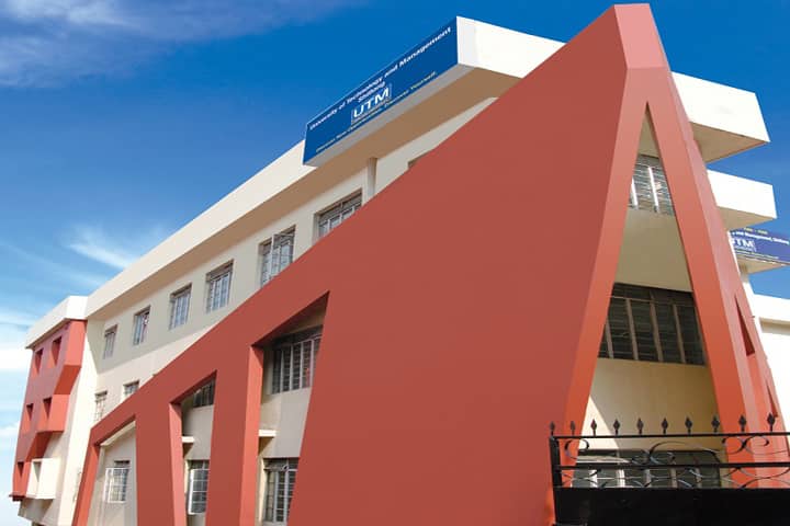 MIT University campus in Shillong, Meghalaya, India — photo 1