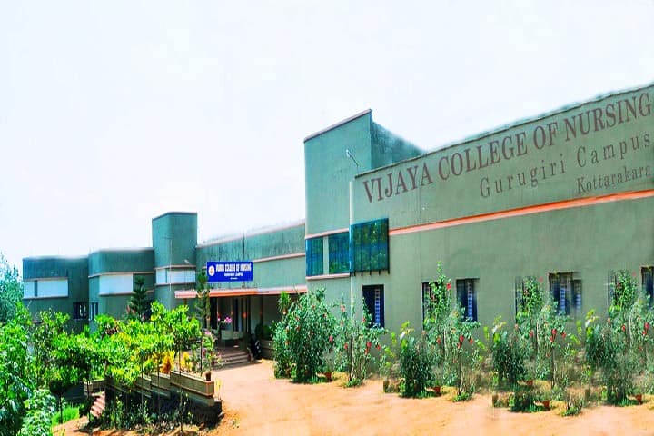 Vijaya College of Nursing campus in Kottarakkara, Kerala, India — photo 1