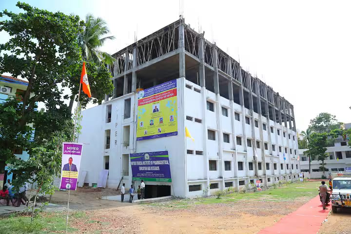 MIPER Kurnool campus in Kurnool, Andhra Pradesh, India — photo 1